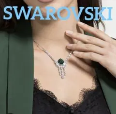 SWAROVSKI スワロフスキー ロングネックレス Pamela 正規品 - メルカリ