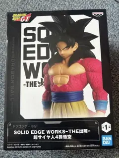 ドラゴンボールGT 超サイヤ人4孫悟空 フィギュア
