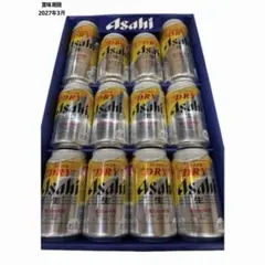 2026年最新】ビール・発泡酒の人気アイテム - メルカリ
