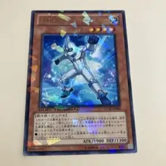 遊戯王 E・HERO アナザー・ネオス DT12-JP002 遊戯王 E・HERO アナザー・ネオス DT12-JP002 - メルカリ