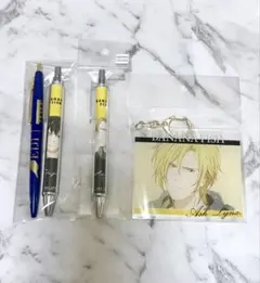BANANA FISH アッシュ 英二