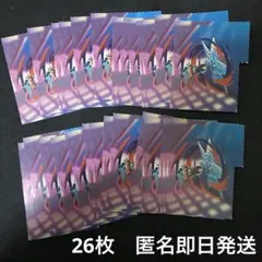 ポケモンカード　仕切り　メガゲッコウガ　ニンジャスピナー　26枚まとめ売り