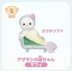 Item thumbnail for item 59aabef3-233e-43f7-b4f4-c77b69653a83