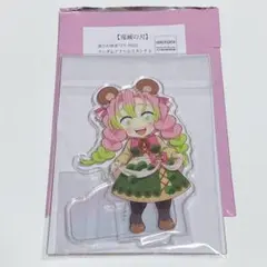 甘露寺蜜璃 実りの秋まつり アクスタ