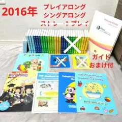 2025年最新】dwe ミッキーパッケージの人気アイテム - メルカリ