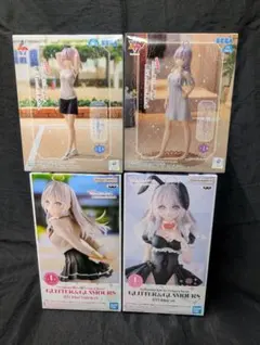 時々ボソッとロシア語でデレる隣のアーリャさん 全４点SET 【新品/未開封品】