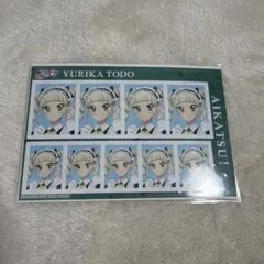 アイカツ　証明写真館2 藤堂ユリカ