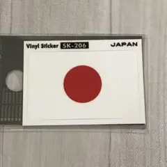 国旗ステッカー 日本 日の丸