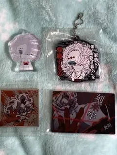 (260)累 ラバーマスコット キーホルダー シール