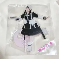 2025年最新】松本かれん 生誕 ラッフル アクスタの人気アイテム - メルカリ