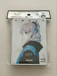 GRATS! グラッツスリーブ　TRUTH dong_hang