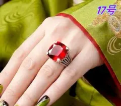 Item thumbnail for item a0265a5b-b17f-49de-bf0d-eacd73575a87