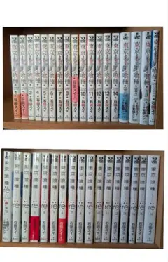 東京喰種(トーキョーグール)全巻セット+α