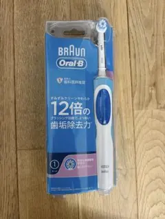 新品未開封 BRAUN Oral-B 電動歯ブラシ 本体 ブラウン 歯ブラシのサムネイル