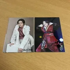 岩崎大昇 フォトセット