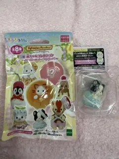 キラキラくじG賞【シルバニア】