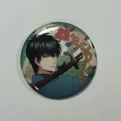 あさ様 リクエスト 2点 まとめ商品