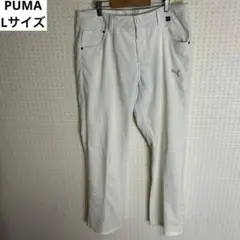 プーマ PUMA ゴルフウェア パンツ ホワイト L