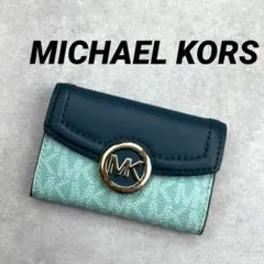 MICHAEL KORS マイケルコース キーケース MK柄 レザー