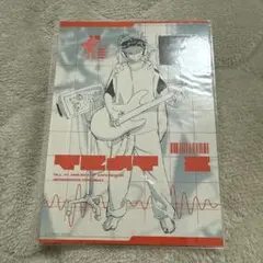 Item thumbnail for item b4c1db75-e945-498f-86f1-143e3eeef12a