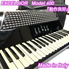 EXCELSIOR アコーディオン 536整備済み即演奏最軽量5.8kセブンス有 EXCELSIOR アコーディオン 536整備済み即演奏最軽量5.8kセブンス有