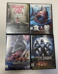 2026年最新】DVD 洋画・外国映画の人気アイテム - メルカリ
