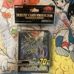 Item thumbnail for item ff4d832c-7591-4090-b020-37f1247120ad