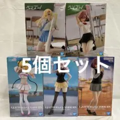 HF5553 2.5次元の誘惑 ペンフレ! フィギュア5個セット