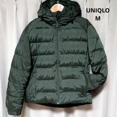 UNIQLO ユニクロ フード付き ダウンジャケット M グリーン