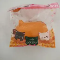 猫スクイーズ