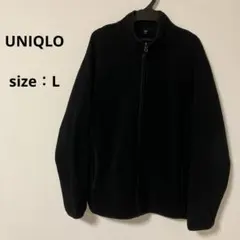 UNIQLO ユニクロ　フリースジャケット　長袖　黒　ブラック　L