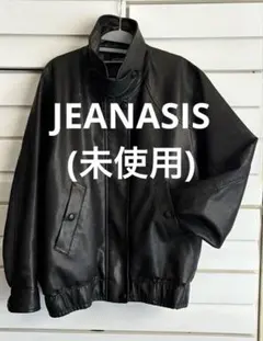 JEANASIS ヴィンテージレザーBIGブルゾン(未使用)