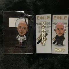 関口メンディー セット