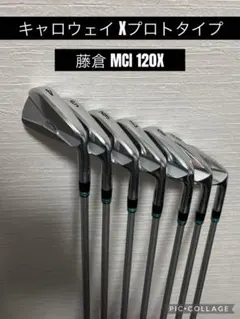 X PROTOTYPE BLACKアイアン 4番 単品 TRAVIL105 S キャロウェイ X