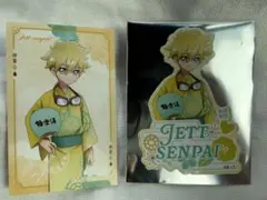 名探偵プリキュア！ 極楽湯 限定 特典 イラストカード ジェット先輩 ステッカー