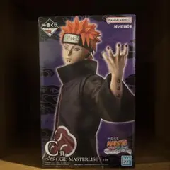 一番くじ NARUTO ペイン(天道) C賞 MASTERLISE