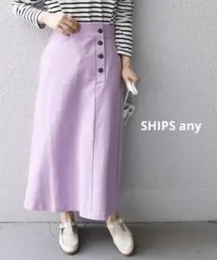 Item thumbnail for item 2a56e03c-6134-43ef-8bd5-d1f3e6b2c6bf