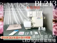 32110578_2