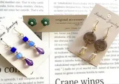 □ ハンドメイドピアス3点セット まとめ売りS_No.058 □