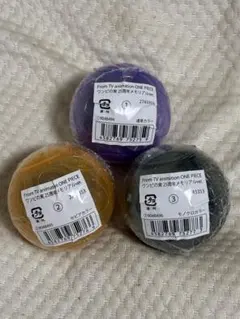 ワンピの実 　25周年メモリアルver.　ガチャ　全3種コンプリートセット