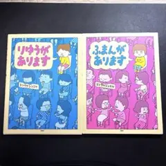 Item thumbnail for item ca4004cb-b6b6-48ba-a178-00acf1cc0214