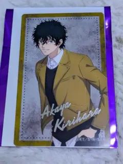 Item thumbnail for item 0aed9831-b43d-47e8-b7ce-8b8d27f26c65