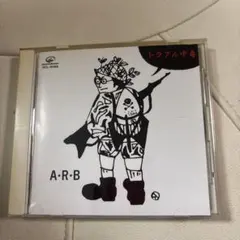 arb 邦楽
