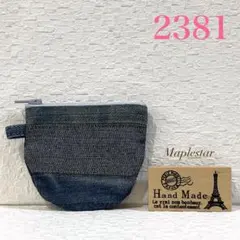 Item thumbnail for item c33da483-5a44-4c42-8f20-f70ed7094c22