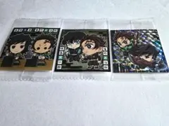 鬼滅の刃　ディフォルメシールウエハース　其ノ十三　3枚セット