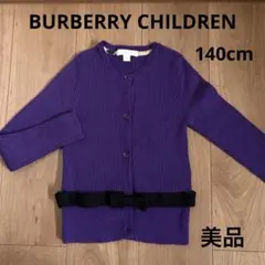 バーバリー チルドレン キッズ ニット カーディガン カシミヤ セーター キッズ バーバリー チルドレン キッズ ニット カーディガン カシミヤ