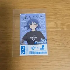 ぼっちざろっく シーブリーズ 山田リョウ