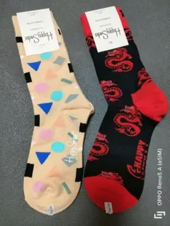 新品未使用品 ハッピーソックス 靴下 カラフル　2足セット