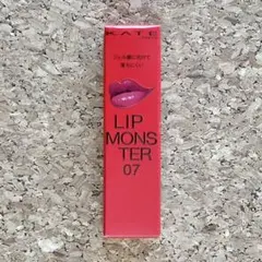 【新品】ケイト リップモンスター 07ラスボス