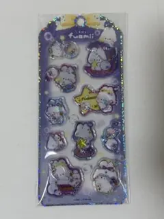 ウォーターシール　ふあみい　fuamii